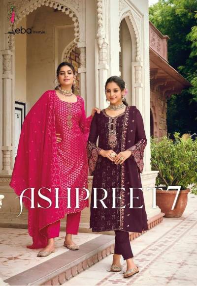Ashpreet Vol 7 By Eba Designer Partywear Salwar Kameez Collection